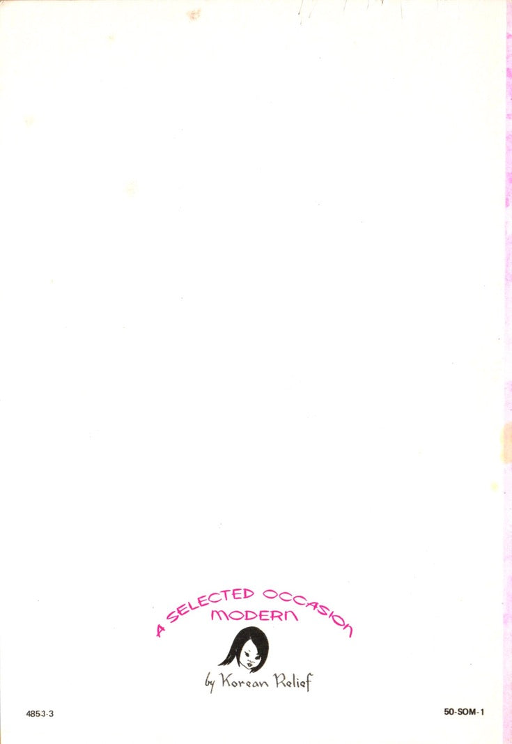 Greetings - Special Thoughts - Vintage Greeting Card