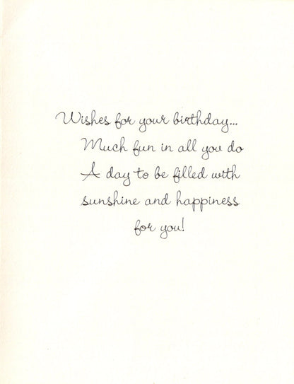 Birthday - Accordion Singer - Vintage Greeting Card - 1979 Little Helpers