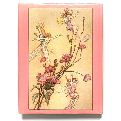 Treasury of Fairy Tales 1986 Illustrated Hardcover Book