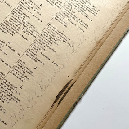 Warren's Physical Geography By D. M. Warren 1873 Cowperthwait & Co. - Antique Hardcover Illustrated Book