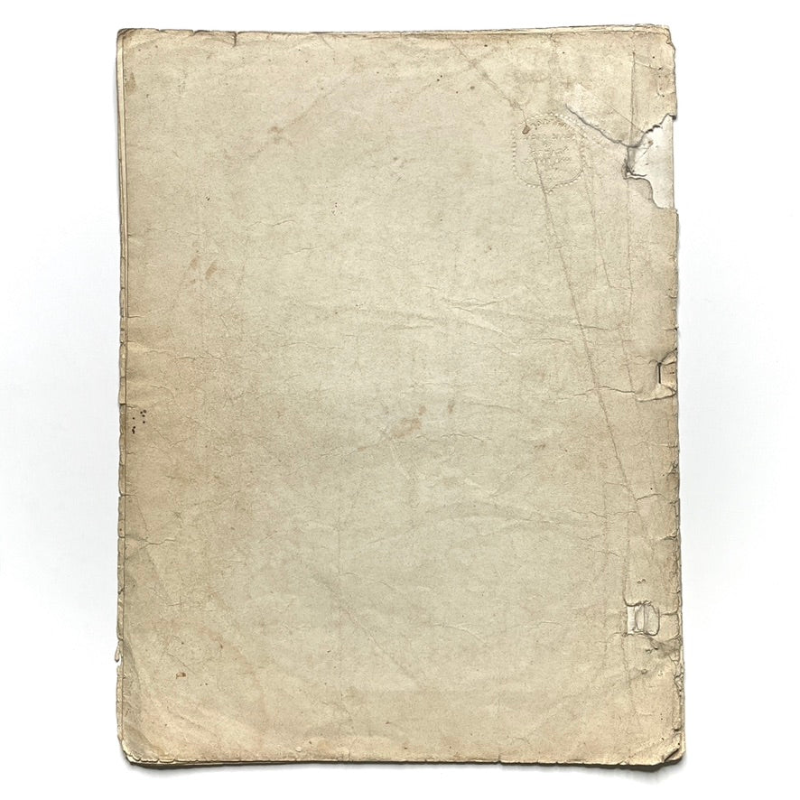 Come O'er the Moonlit Sea c. 1850-1870s Sheet Music