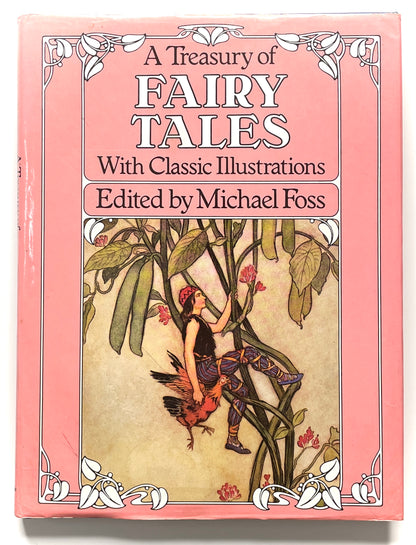 Treasury of Fairy Tales 1986 Illustrated Hardcover Book