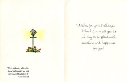 Birthday - Accordion Singer - Vintage Greeting Card - 1979 Little Helpers