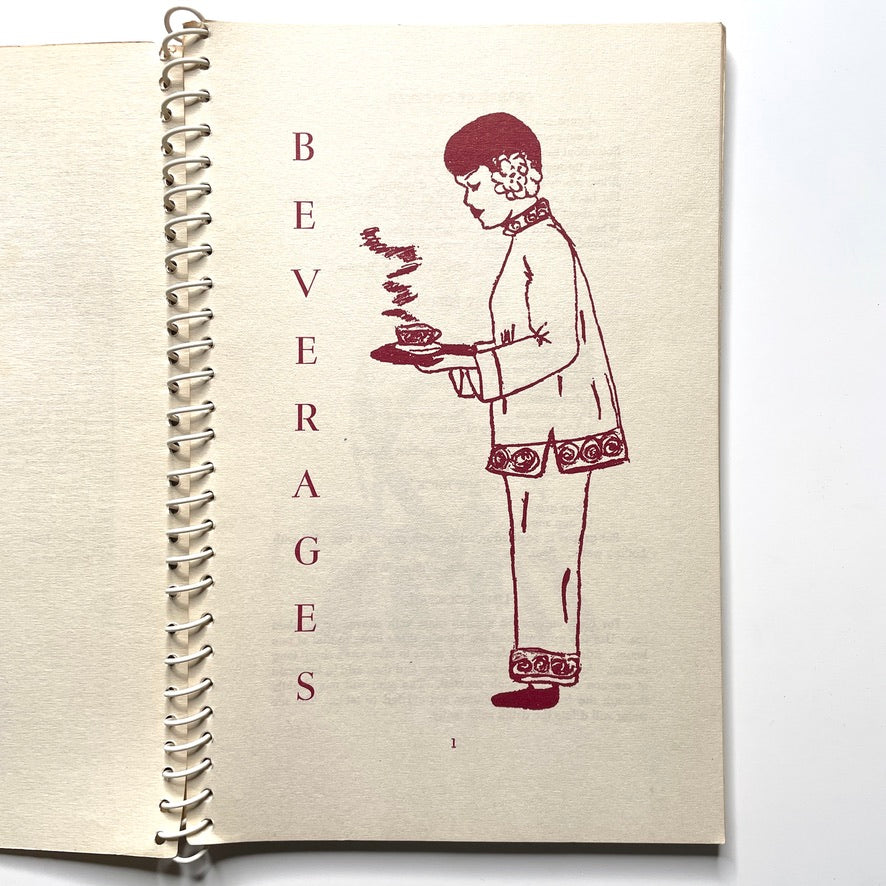 The Edward Little Band: Recipes in Rhythm Cookbook Auburn ME - 40s Vintage Illustrated Spiral Bound Recipe Book