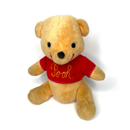 1960s Winnie The Pooh