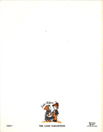 Congratulations - Raking Leaves - Vintage Greeting Card - 1979 Little Helpers