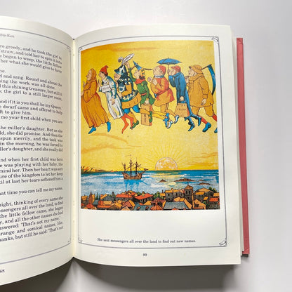 Treasury of Fairy Tales 1986 Illustrated Hardcover Book